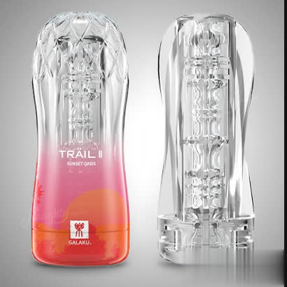 Trail Sunset Masturbator